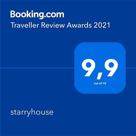 Вілла Starryhouse Fotimarion Екстер'єр фото